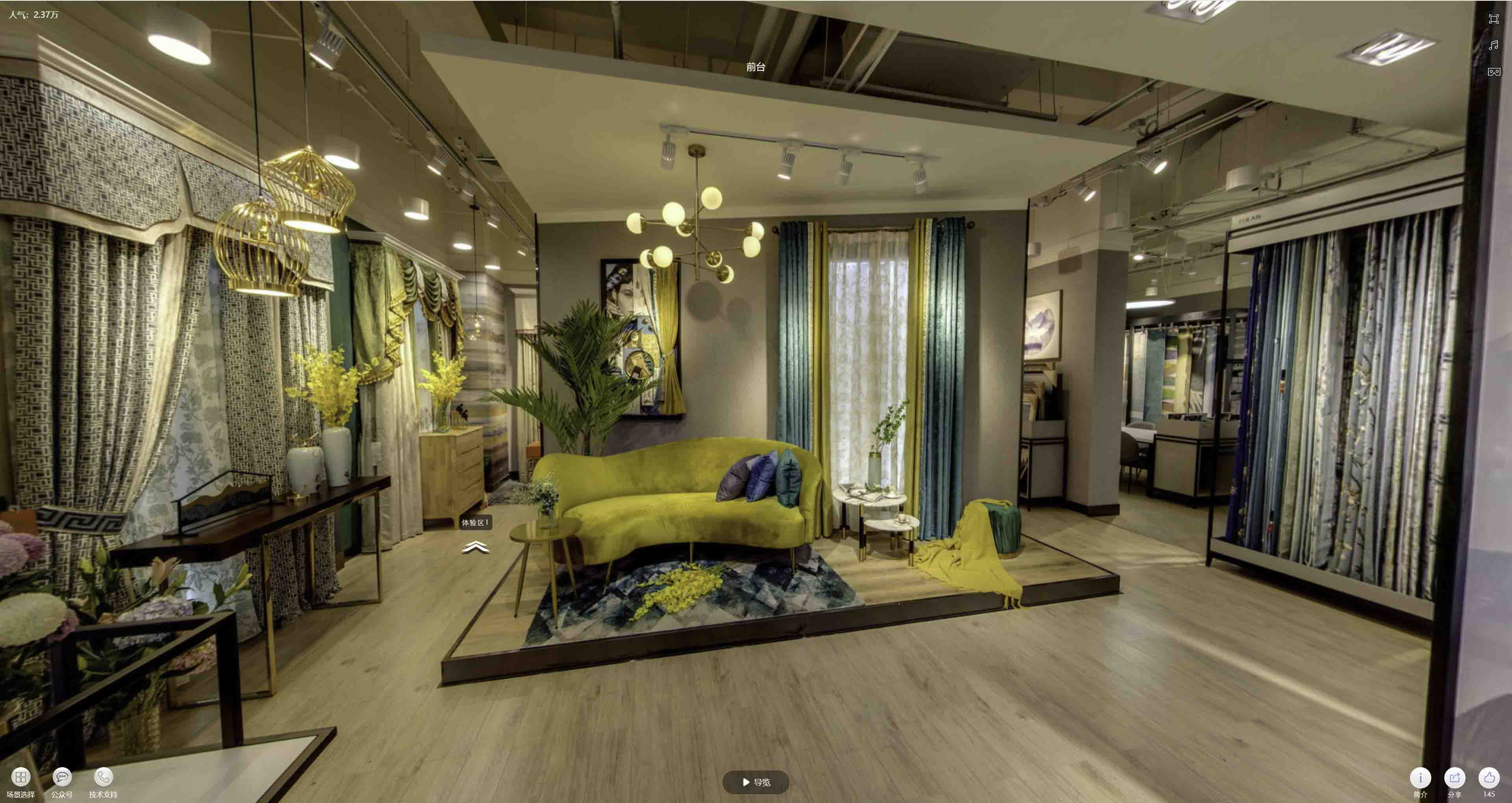 贵德VR航拍摄影：城市旅游推广中的创新力量与无限可能